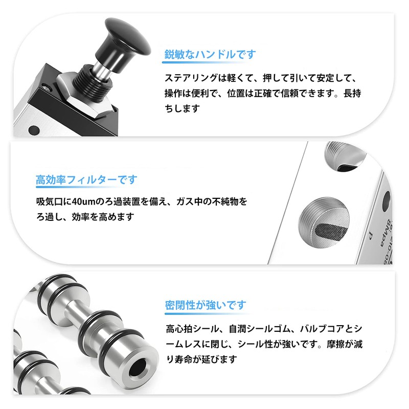 TAILONZ PNEUMATIC 4R210-08 1/4" PT 5-Way 2-Way Air Handle Operation