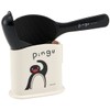 Skater SMS1-A Rice Scoop with Case, 7.5 inches (19 cm),