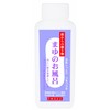 Mayu Series Kinumoyofu Eyebu Bath Bath Makeup 16.9 fl oz