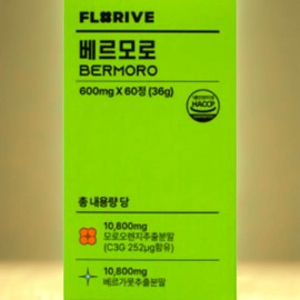 Florive Vermoro 600mg x 60 tablets, 1 month supply / 플로리브 베르모로 600mg x 60정 1개월분