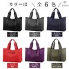 Jotml Tote Bag, 6 Colors, Large Capacity, Nylon, 2-Way, Shoulder