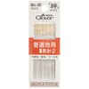 Clover bonds Make For Normal Quilting Needles 2 R2, Pack of