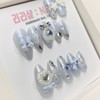 Metallic Blue Beam Handmade Nail Tips - Short Almond /