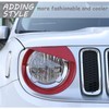 Yoursme Front Grille Inserts & Front Light Headlight Cover Angry