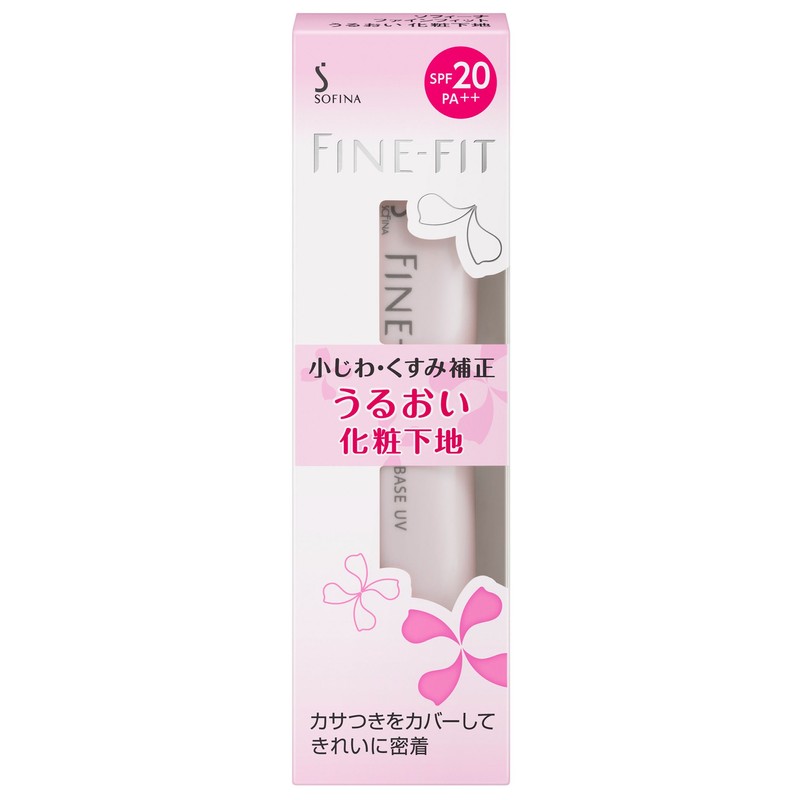Sofina fine fit moisturizing Makeup Base SPF20 · PA ++