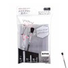 Makeup Brush Cover, Prevents Hair From Falling, 3 Sizes, 10