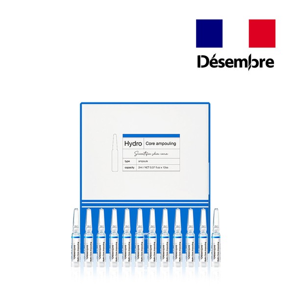 Dessembres At Home Hydro Core Ampoule 2ml x 12 highly concentrated moisture moisturizing nutrition supply water drop ampoule