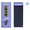 Nippon Kodo Morning Star Lavender Incense 200 Sticks
