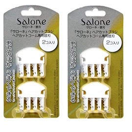 [Set of 2] "saro-ne" heakattoburasi heakattoko-mu Dedicated replacement blade x 2 