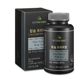 NutriCore (현대백화점)뉴트리코어칼슘 프리미엄(1350mgX120정) Hyundai Department Store NutriCore Calcium Premium (1350mg X 120 Tablets)