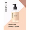 Hyaluronic Acid Serum | Face & Skin | 8 fl