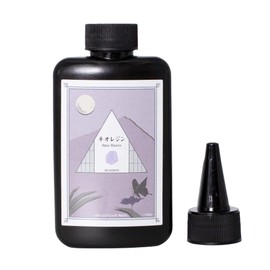 SK Honpo Resin Liquid UV-LED Compatible, Hard Type, High Viscosity, Neo Resin 3.5 oz (100 g)