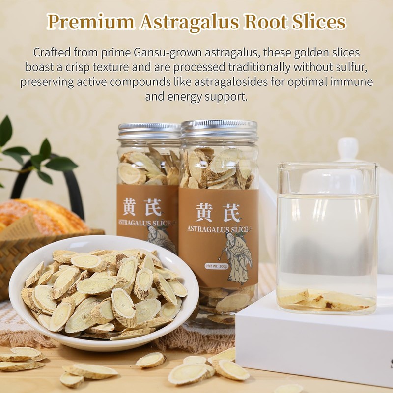 Wanhua Hall Astragalus Root Slices Tea Huang Qi 黄芪 Premium