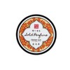 Kotolabo Kneaded Perfume, Osmanthus Scent, Made in Japan, Shea Butter,