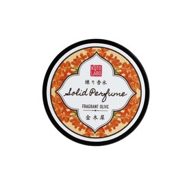 Kotolabo Kneaded Perfume, Osmanthus Scent, Made in Japan, Shea Butter, Perfume, Fragrance, 0.3 oz (8 g), Present, Gift
