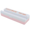 Sunstar Bungu UUUM Pen Case, Smap, Tokai On Air S1422596