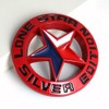 Pair Set Lone Star Silver Edition Texas Metal Badge Emblem