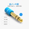 VENTION 6.5mm Male to 3.5mm Female Audio Adapter Blue