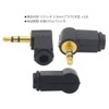 2pcs 3.5mm 3 Pole Stereo Male Right Angle Audio Fan