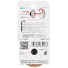 Ichiguchi 87047 Metal Replacement Discs BS Scut Disc B, Non-woven