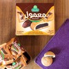 HB Halwani Bros Cookies Pack – Filled With Large Sweet