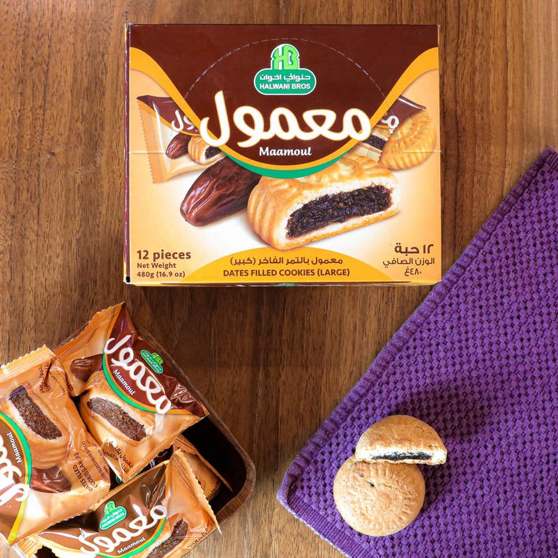 HB Halwani Bros Cookies Pack – Filled With Large Sweet