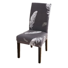 zalati Chair Cushion 4pcs Full Cover Seat Chair Covers Polyester Fiber Anti-slip Removable Slipcovers for Dining Room - Feather