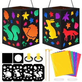 Sprinlot Children's Lanterns Craft Sets 2 Pieces Animal Lanterns Approx. 14 x 20 cm with Decorative Lights, Martin's Lantern Craft Set, Gift Lantern Festival Boys Girls