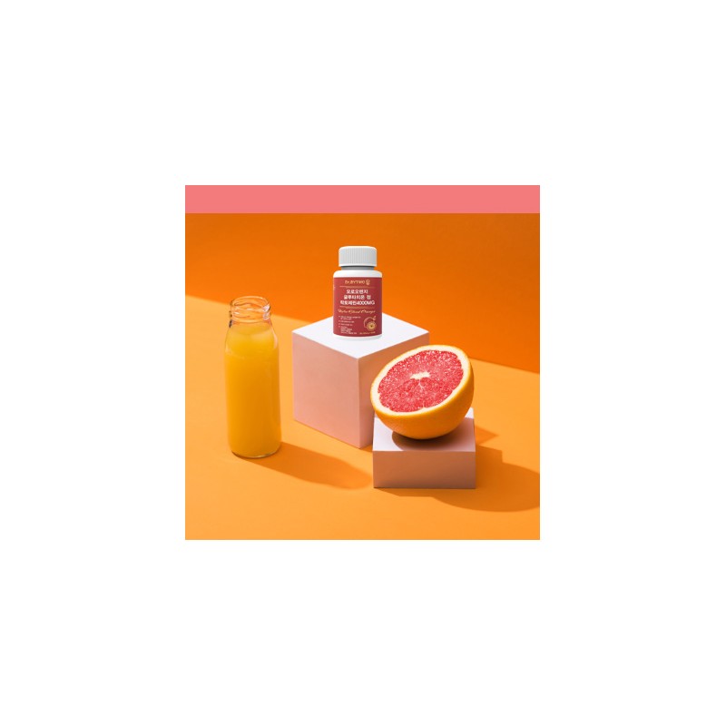 More H Morosil Diet 🔴Morosil Diet 1 box / 모로실다이어트