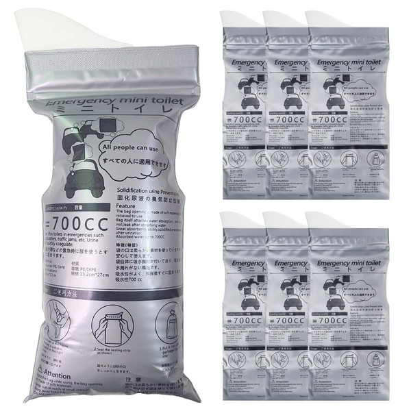 Pack of 6 Urine Bags, 700 ml Portable Pee Bag, Unisex Urine Bag, Travel Blocking and Vomiting Bag, Emergency Portable Camping Urine Bag