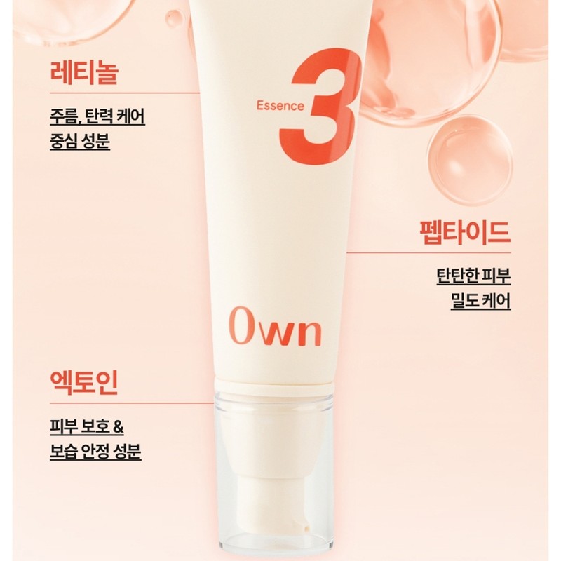 Cellmuller Age Routine Box Own Essence 40ml+Sample Set / 셀뮬러