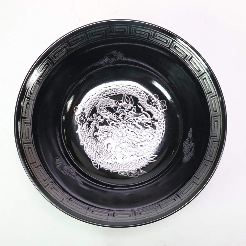 Chinese Single Item, Black Glazed Silver Dragon Crest 6.8 Shallow