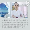 LEVEL 01 Vitamin A Serum, Medium Concentration, Made in Japan,