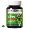 Nutri-D Day Premium Aloe Tablets 60g, 3, 120 tablets / 뉴트리디데이 프리미엄 알로에정 60g, 3개, 120정