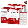 upright Correct Insa Plus Propolis Zinc Vitamin C 4 boxes total 240 tablets for 8 months / 올바른 인사플러스 프로폴리스 아연 비타민C 4박스 총8개월분 240정