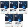 Chong Kun Dang Skin Moisturizing Hyaluronic Acid 950mg x 30