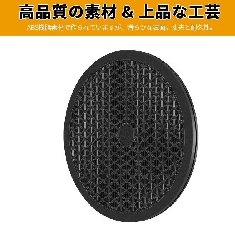 BATGXGO Rotary TV Computer Display Monitor Screen Phone 360 Degree