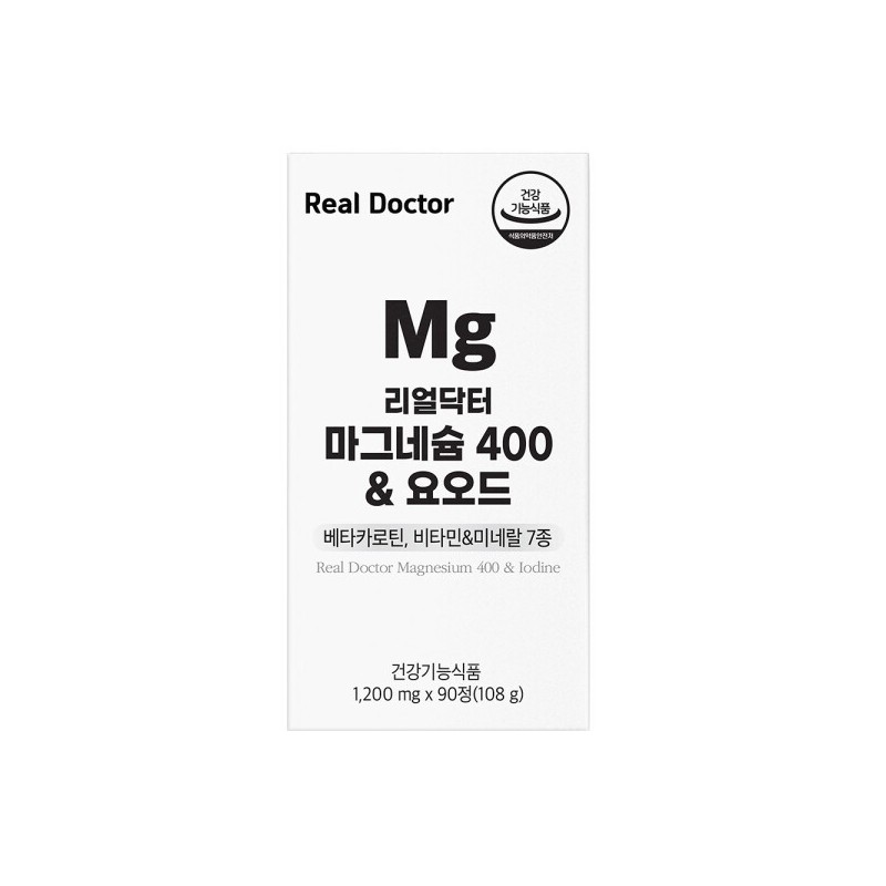 Real Doctor 리얼닥터(백) (리얼닥터) 마그네슘 400 요오드 1200mg x 90정