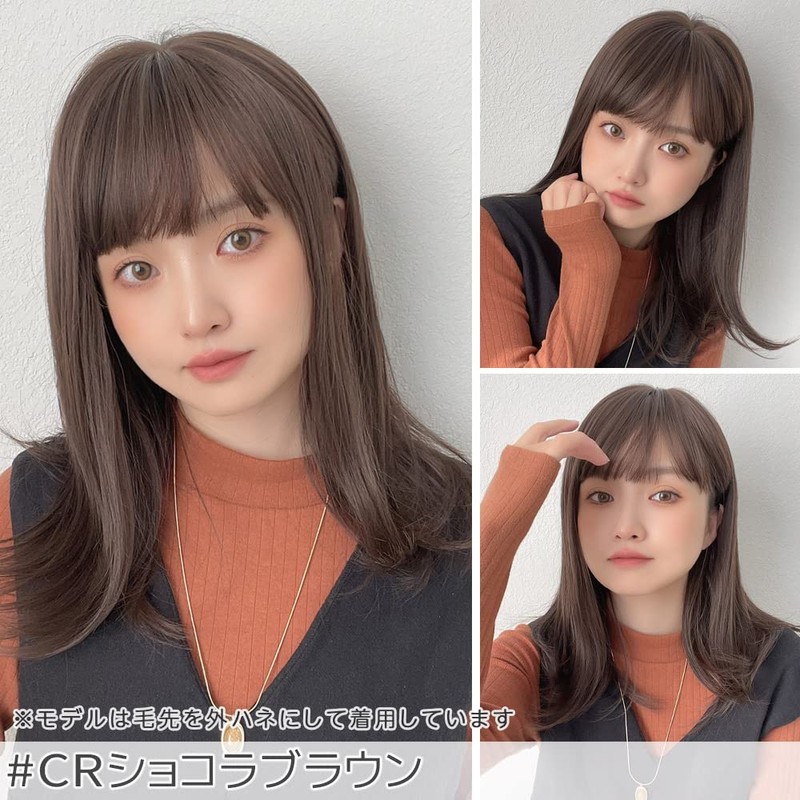 Bright Lala hf1573-CR Wig, Full Wig, Medium, Semi-Long, Curly Layer,