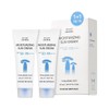 Nature Republic [1 +1] Nature Republic UV Cut Baobab Moisture
