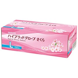 Saraya 53520 Hybrid Glove Sakura L, Case (150 Pieces)
