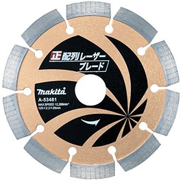 Makita A-53481 Diamond Wheel Positive Array Laser Blade Outer Diameter 4.9 inches (125 mm)