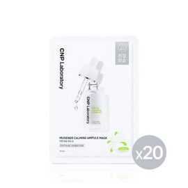 차앤박 뮤제너 앰플 마스크 25ml 20매 CHA & PARK Musegener Ampoule Mask 25ml 20 Sheets