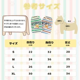 AmzBarley Dog Clothes, Shirt, Spring, Striped, Bear Pattern, Print, Cotton, Sleeveless, Dog Clothes, Small Dogs, Spring and Summer, Tank Top, Cute, Popular, Soft, Breathable, Lightweight, Easy to Put