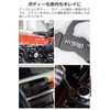 JOAMO Car Wash Brush, Wheel Brush, For Emblems and Grill