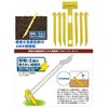 Logos 71998501 ABS Peg/Hammer Set