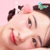 EDIT.B Tone & Soft Peach Niacinamide Glutathione Gel Essence 200ml