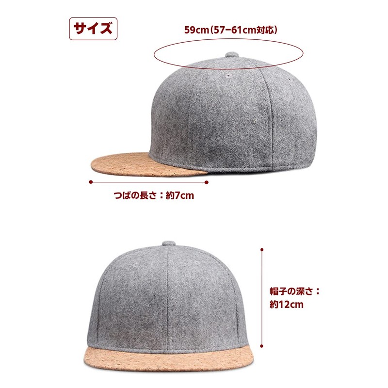 Laquest Felt & Cork Cap, Flat Brim, Men's, Women's, gray