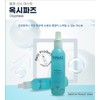 Tala Oxypaz Mist 200ml Moisture Oxygen Supply / 탈라 옥시파즈