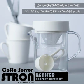 Akebono Sangyo TW-3767 Coffee Server Stron 400 Beaker Compact Drippers Set, White